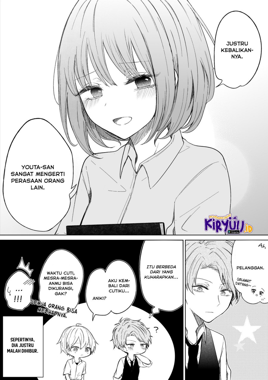 Ichizu de Bitch na Kouhai Chapter 88 Gambar 5
