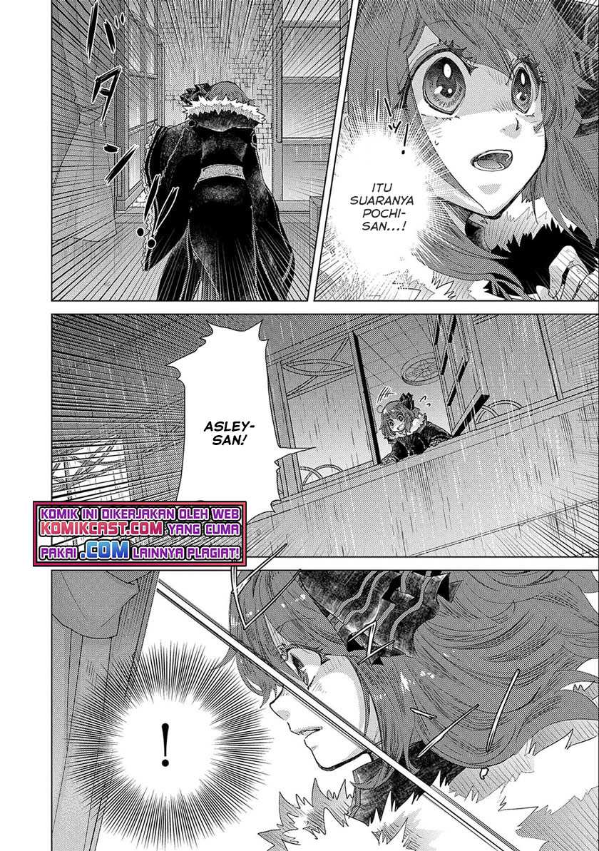 Yuukyuu no Gusha Asley no, Kenja no Susume Chapter 45 Gambar 17