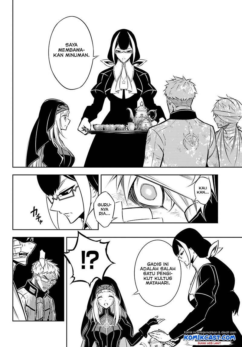 Ragna Crimson Chapter 42 Gambar 13