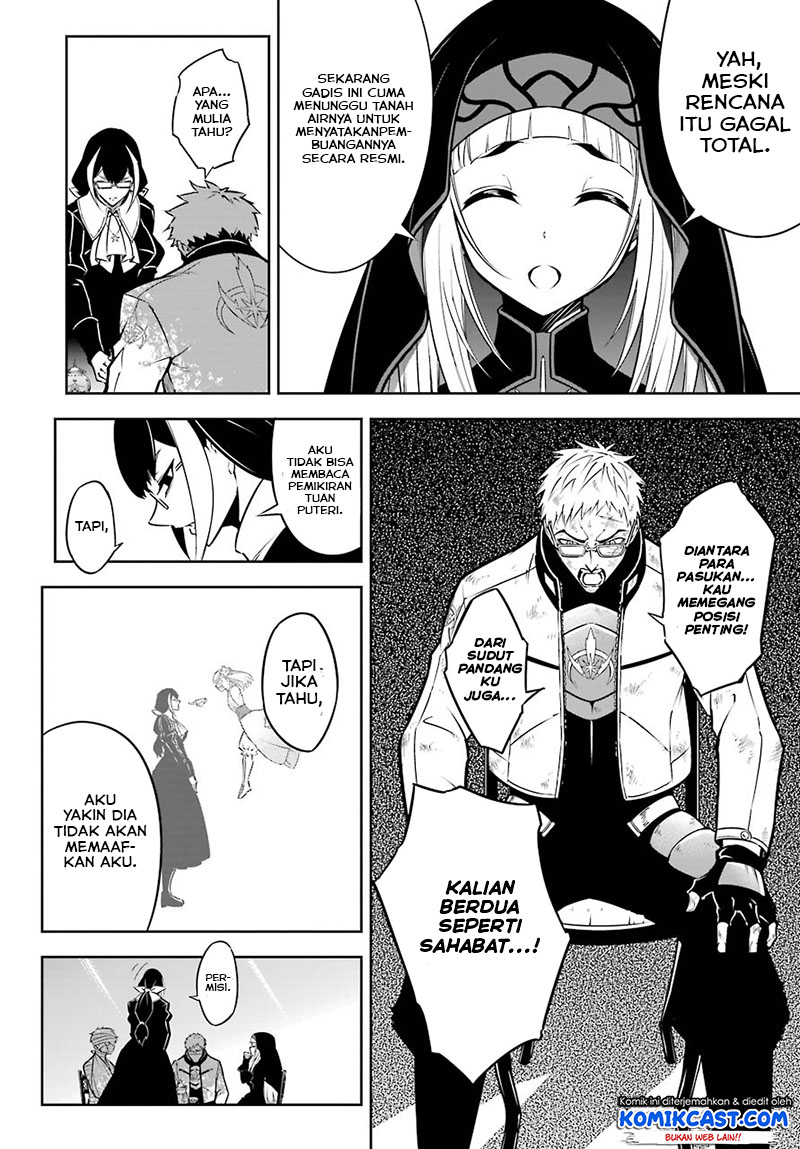 Ragna Crimson Chapter 42 Gambar 15