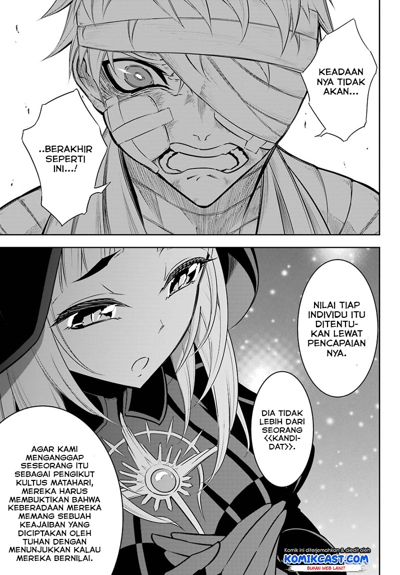 Ragna Crimson Chapter 42 Gambar 20