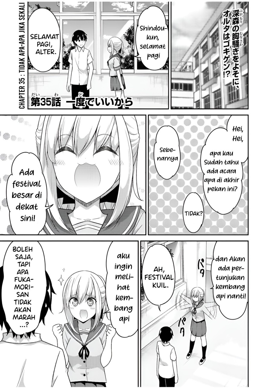 Baca Manga Dual na Kanojo no Taoshikata Chapter 35 Gambar 2