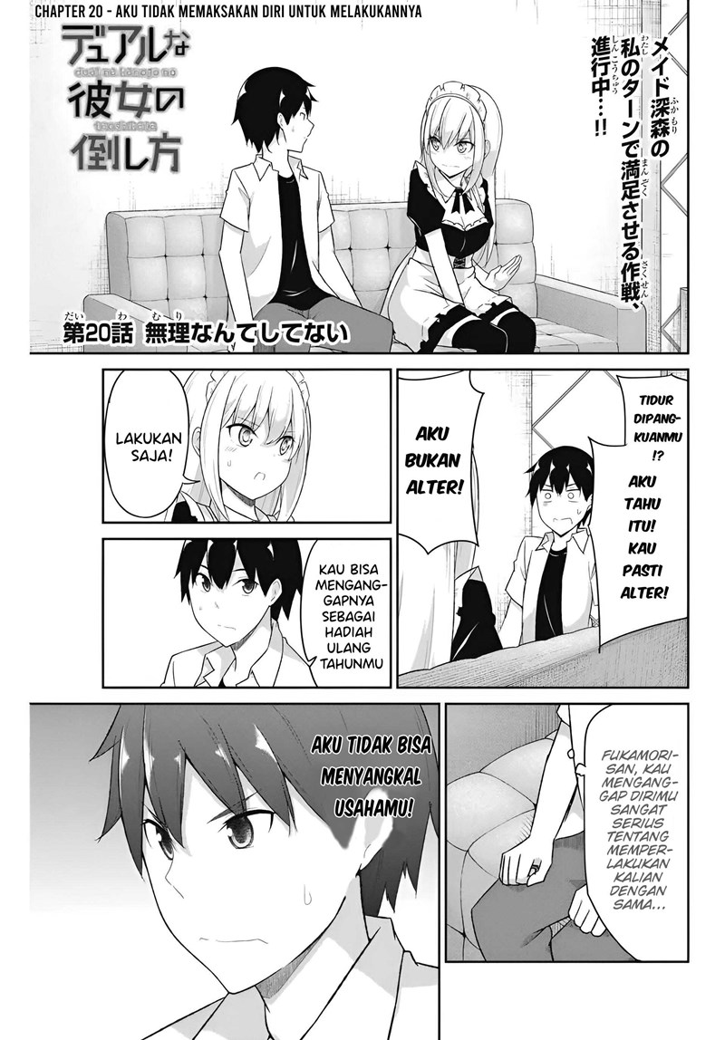 Baca Manga Dual na Kanojo no Taoshikata Chapter 20 Gambar 2