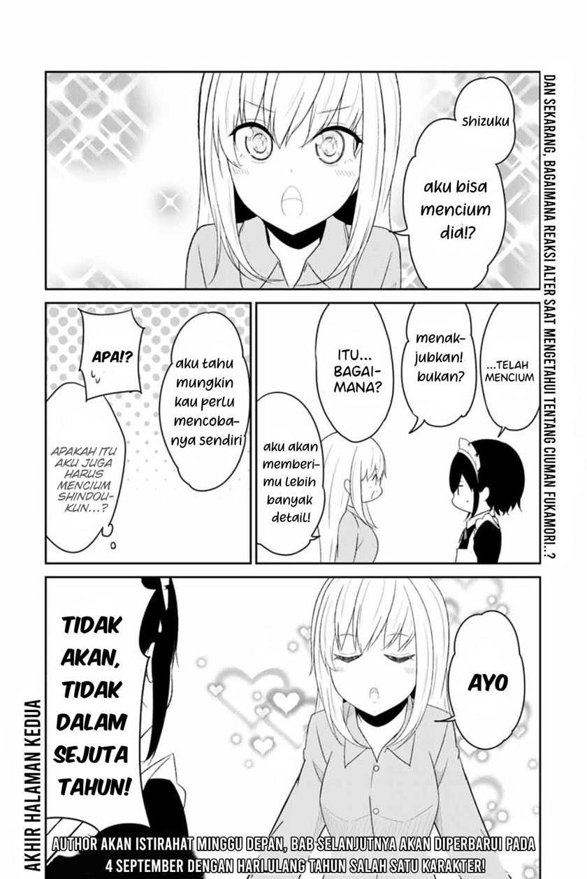 Dual na Kanojo no Taoshikata Chapter 17 Gambar 13