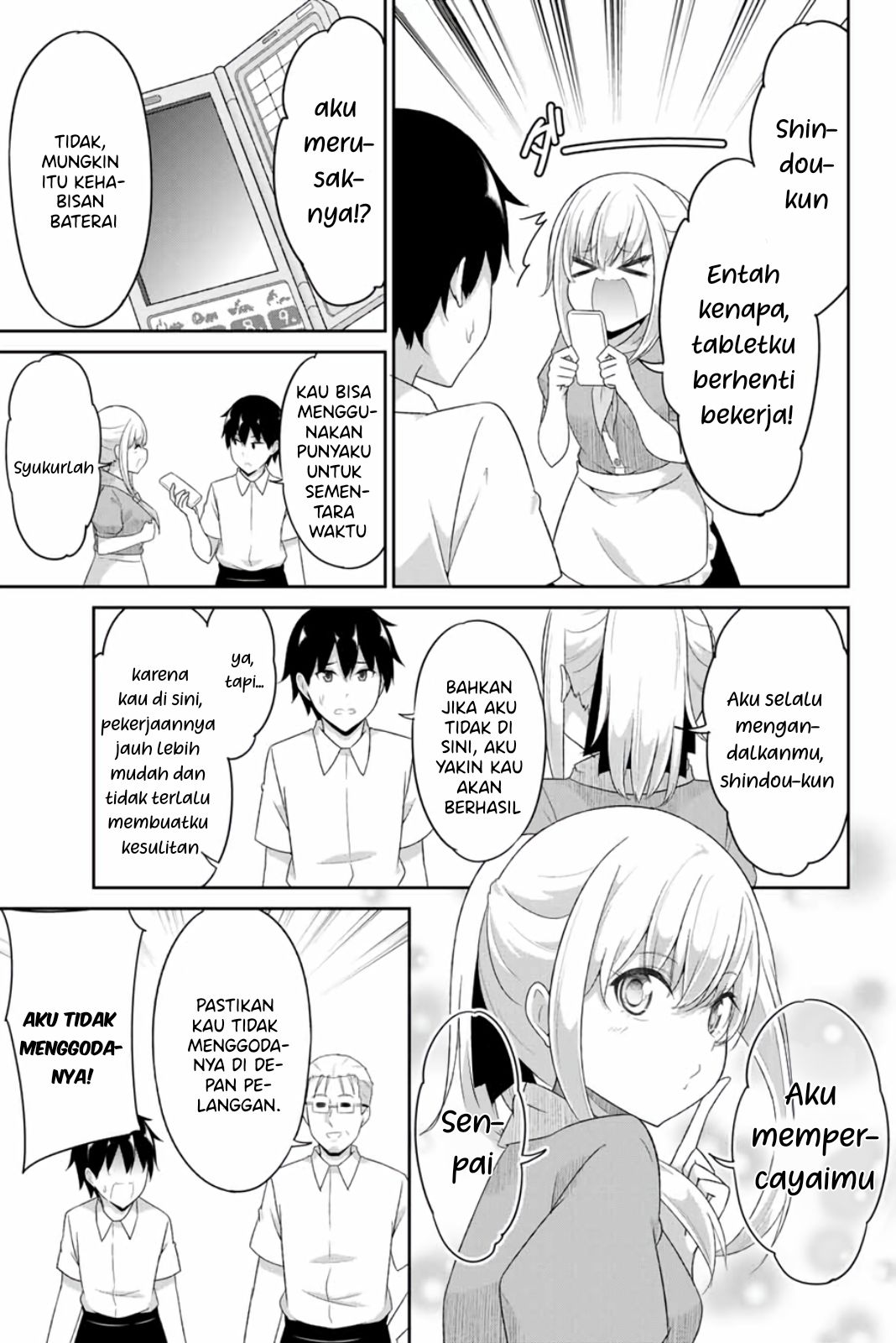 Dual na Kanojo no Taoshikata Chapter 11 Gambar 6