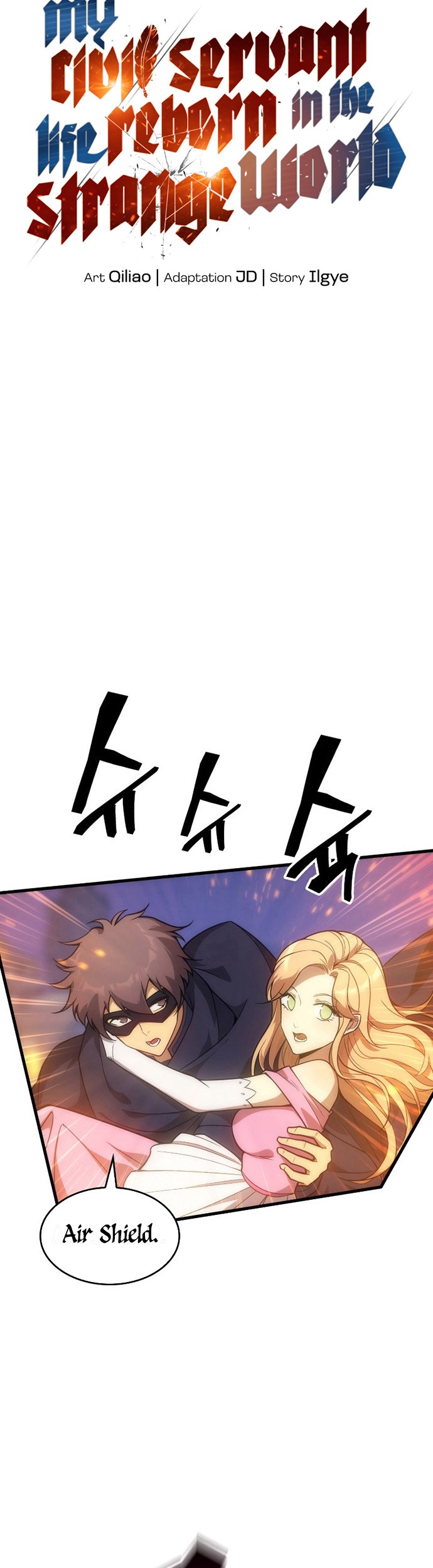 My Civil Servant Life Reborn in the Strange World Chapter 27 Gambar 4