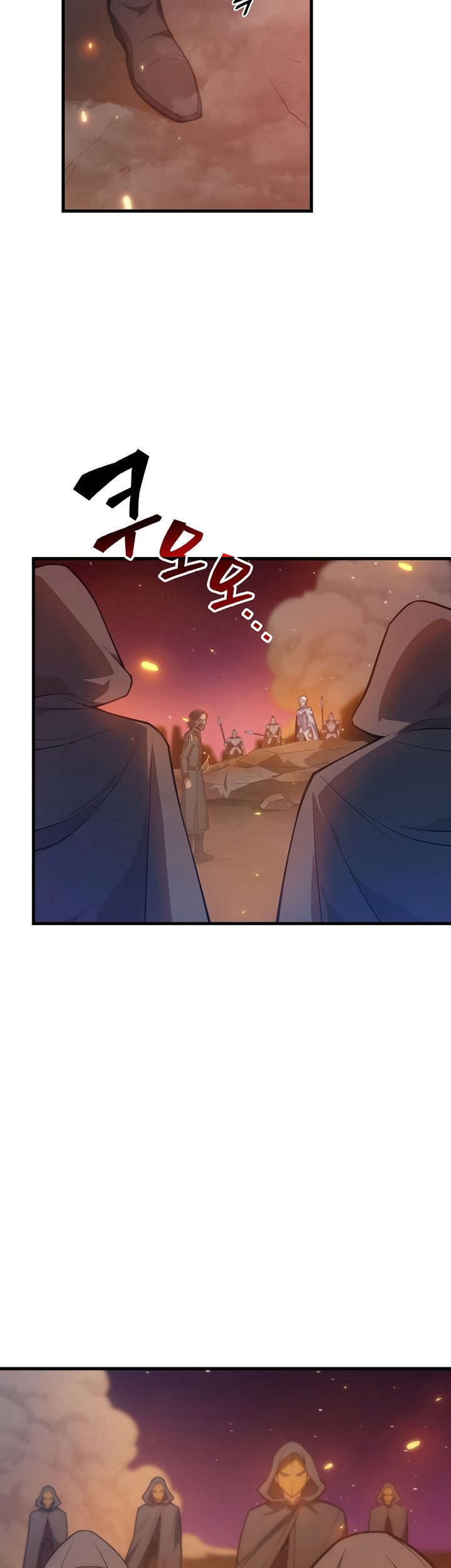 My Civil Servant Life Reborn in the Strange World Chapter 26 Gambar 42