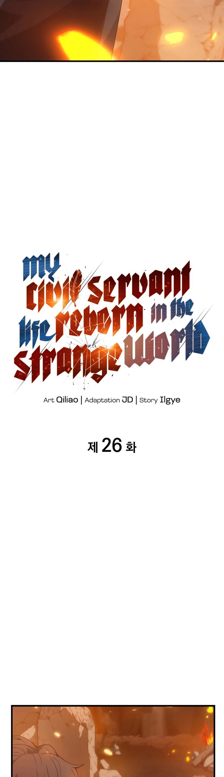 My Civil Servant Life Reborn in the Strange World Chapter 26 Gambar 6