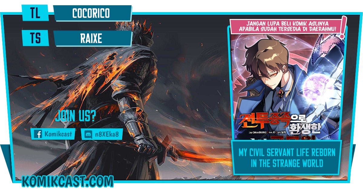 Komik My Civil Servant Life Reborn in the Strange World Chapter 25 gambar nomor 1