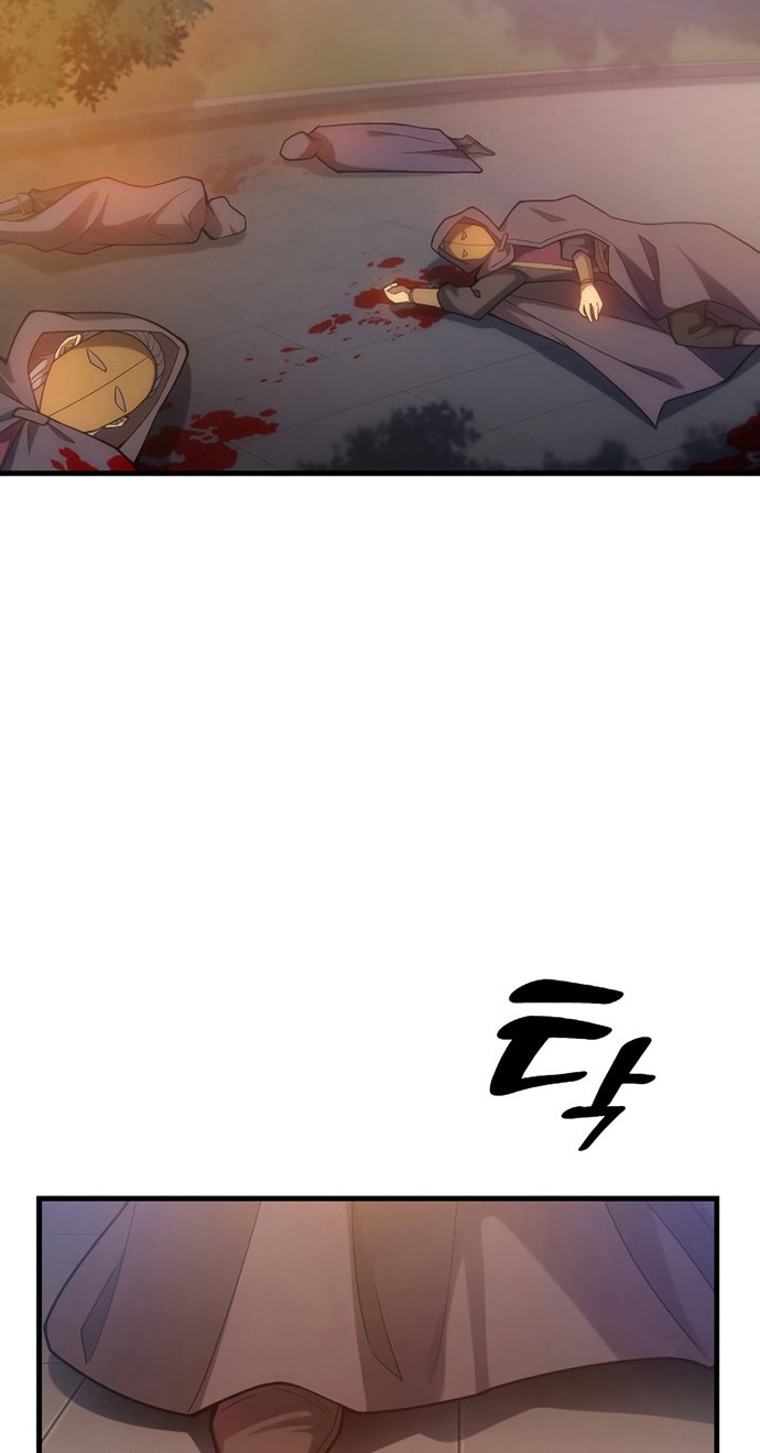 My Civil Servant Life Reborn in the Strange World Chapter 25 Gambar 59