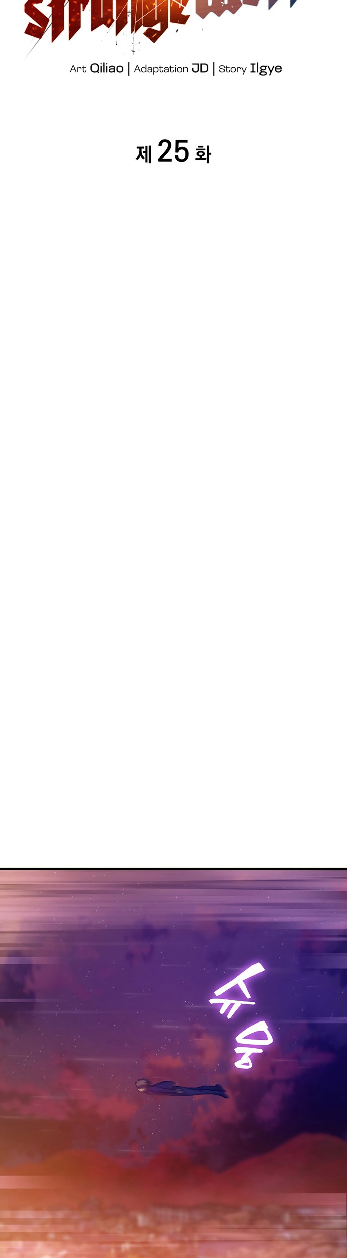 My Civil Servant Life Reborn in the Strange World Chapter 25 Gambar 6