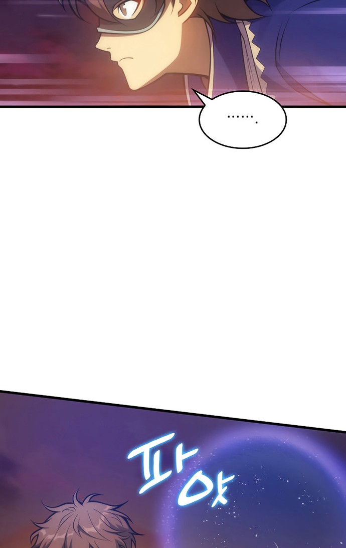 My Civil Servant Life Reborn in the Strange World Chapter 25 Gambar 13