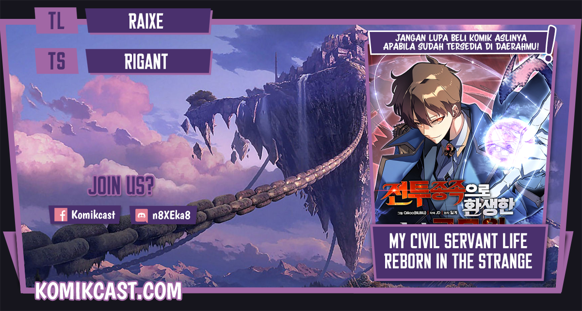 Komik My Civil Servant Life Reborn in the Strange World Chapter 24 gambar nomor 1