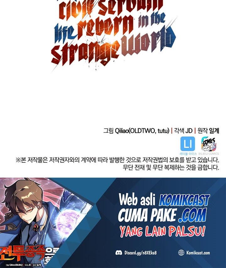 My Civil Servant Life Reborn in the Strange World Chapter 24 Gambar 63