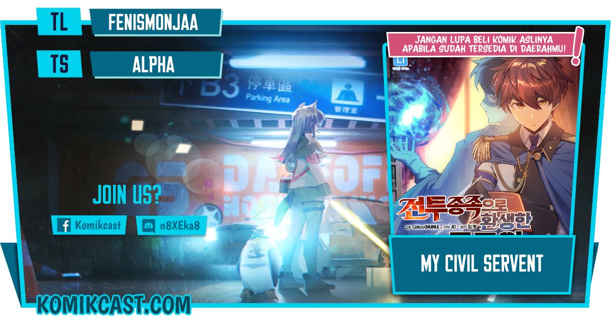 Komik My Civil Servant Life Reborn in the Strange World Chapter 21 gambar nomor 1