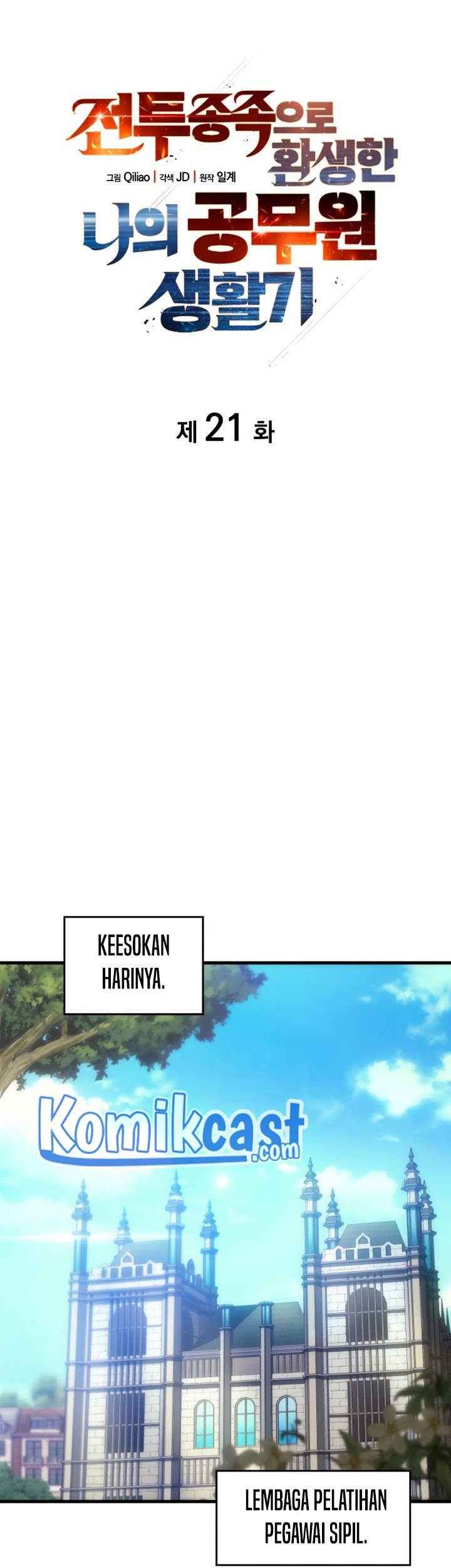 My Civil Servant Life Reborn in the Strange World Chapter 21 Gambar 18