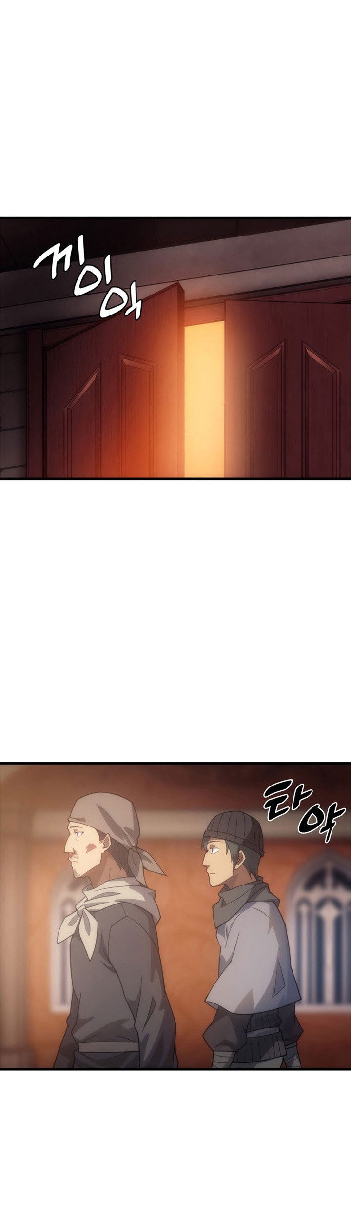 My Civil Servant Life Reborn in the Strange World Chapter 20 Gambar 22