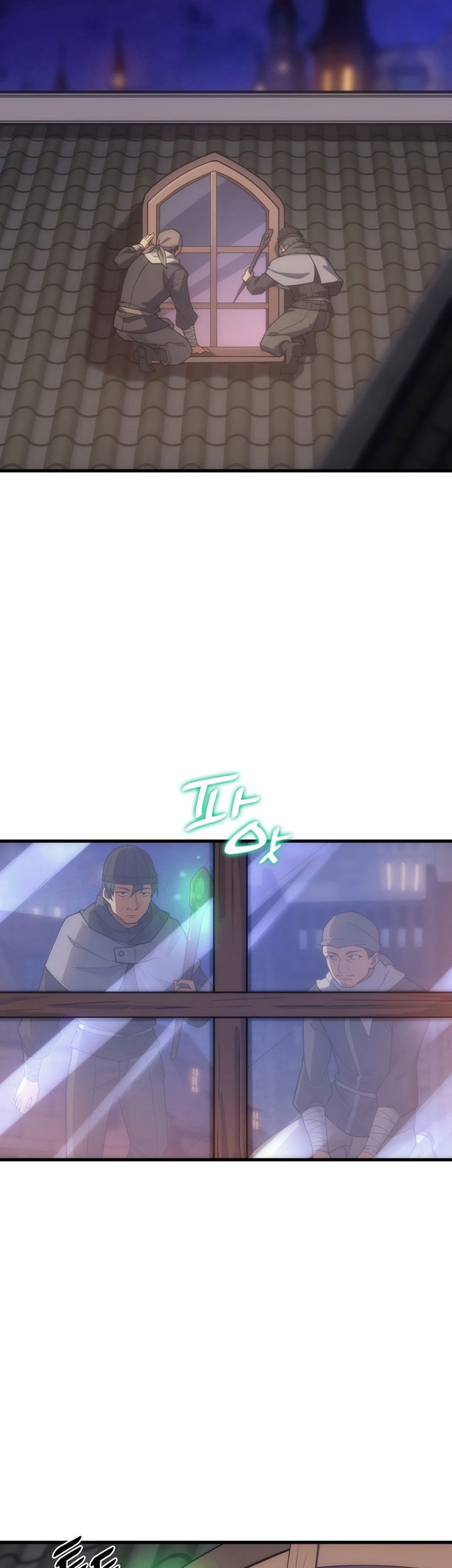 My Civil Servant Life Reborn in the Strange World Chapter 20 Gambar 14