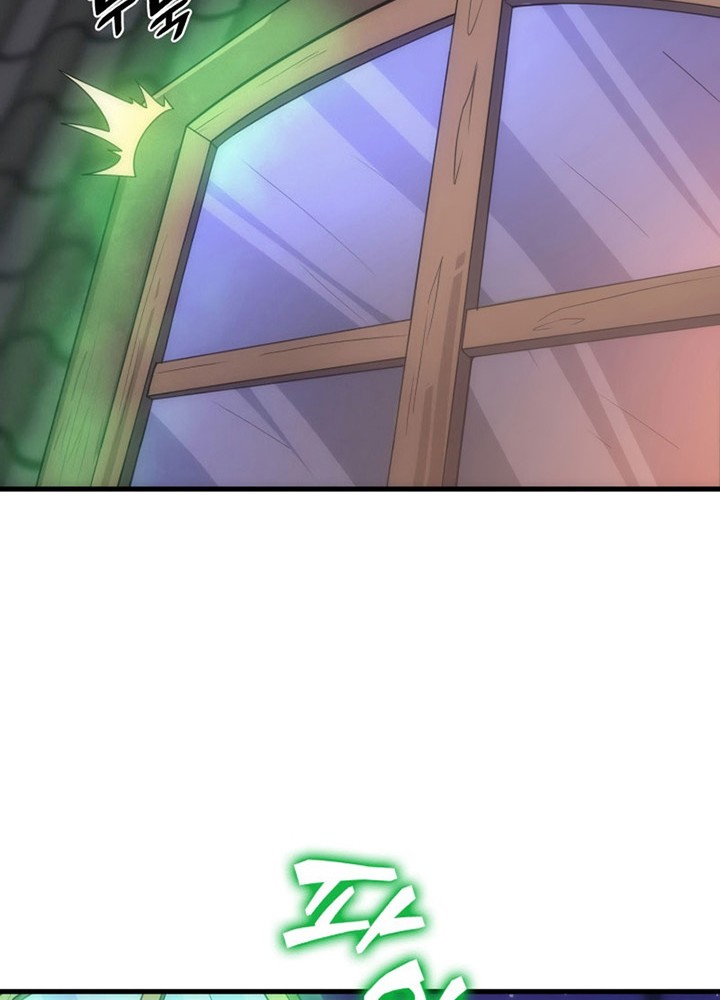 My Civil Servant Life Reborn in the Strange World Chapter 20 Gambar 15