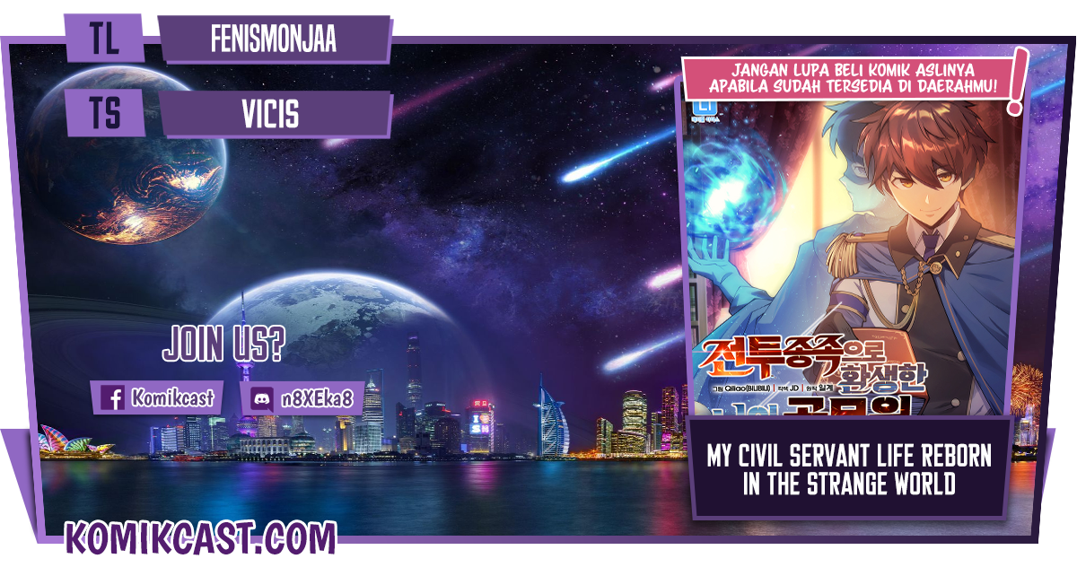 Baca Komik My Civil Servant Life Reborn in the Strange World Chapter 19 Gambar 1
