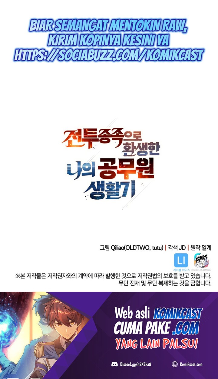 My Civil Servant Life Reborn in the Strange World Chapter 19 Gambar 61