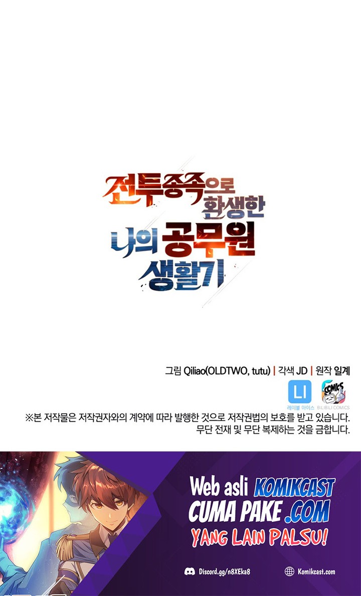 My Civil Servant Life Reborn in the Strange World Chapter 17 Gambar 65