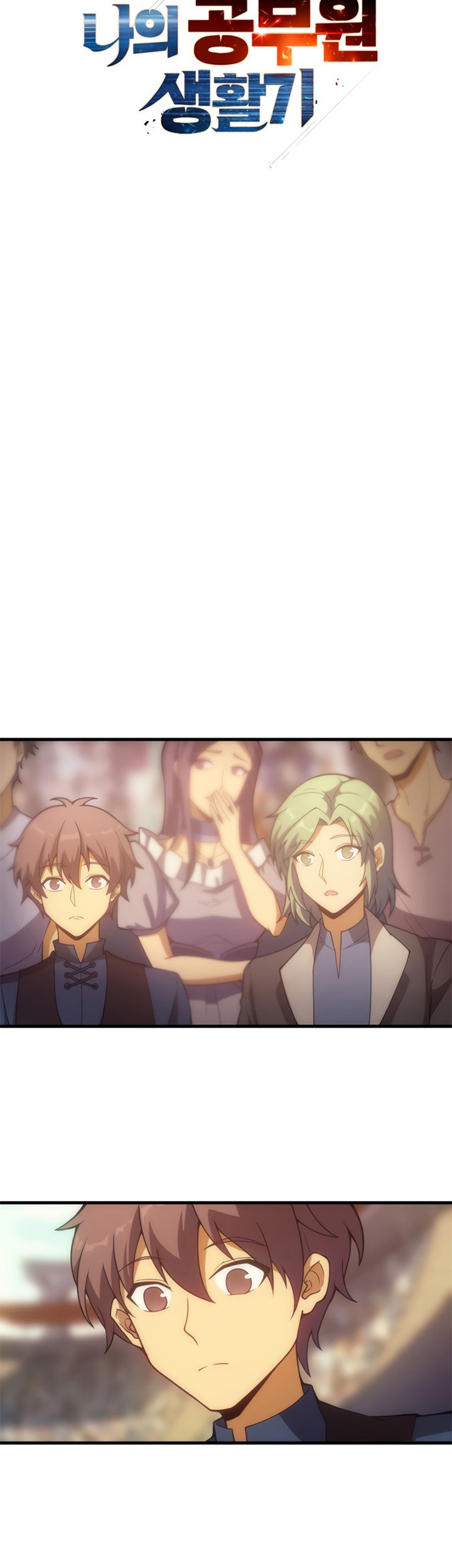 My Civil Servant Life Reborn in the Strange World Chapter 15 Gambar 8