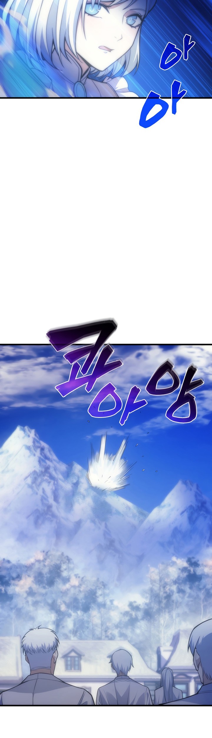 My Civil Servant Life Reborn in the Strange World Chapter 13 Gambar 40