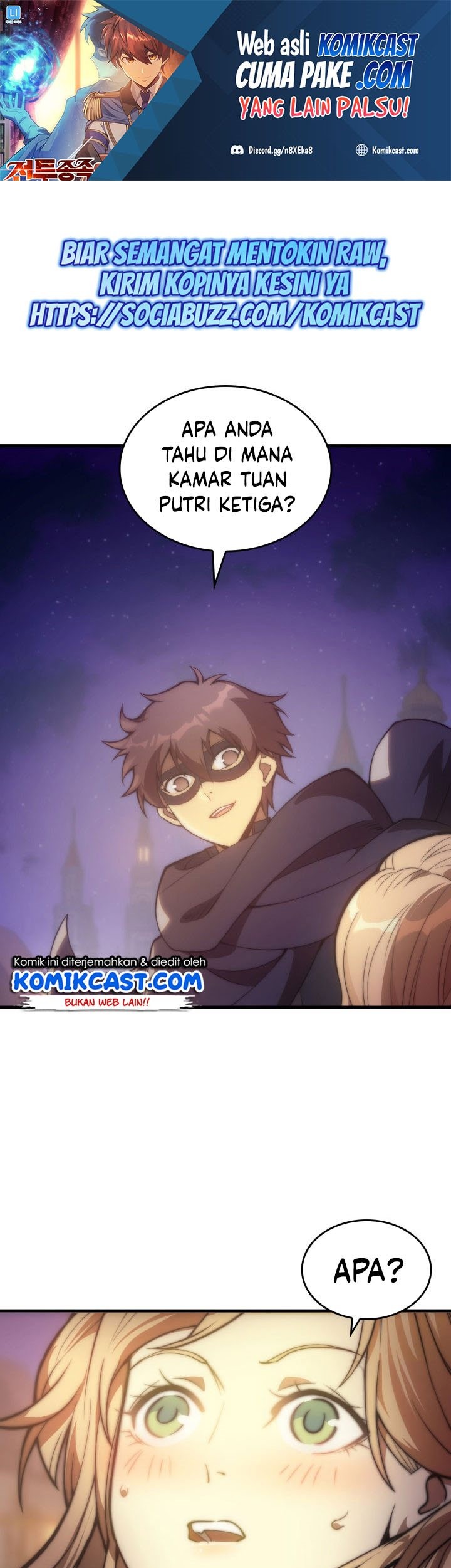 Baca Manhwa My Civil Servant Life Reborn in the Strange World Chapter 12 Gambar 2