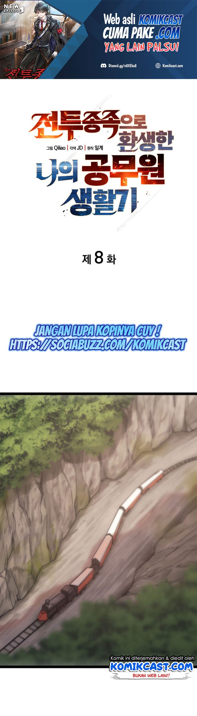 Baca Manhwa My Civil Servant Life Reborn in the Strange World Chapter 08 Gambar 2