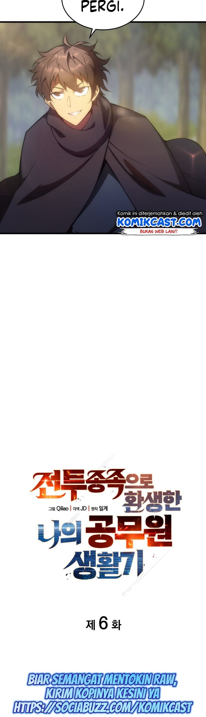 My Civil Servant Life Reborn in the Strange World Chapter 06 Gambar 18
