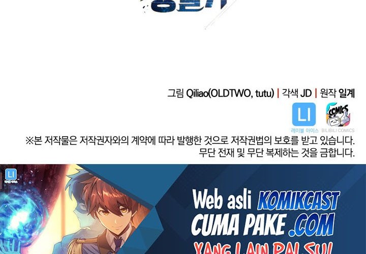 My Civil Servant Life Reborn in the Strange World Chapter 06 Gambar 69