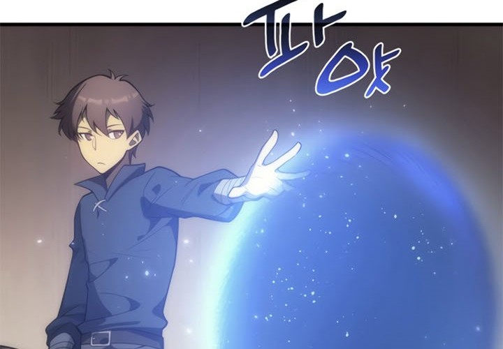 My Civil Servant Life Reborn in the Strange World Chapter 05 Gambar 53