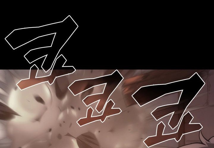 My Civil Servant Life Reborn in the Strange World Chapter 04 Gambar 25