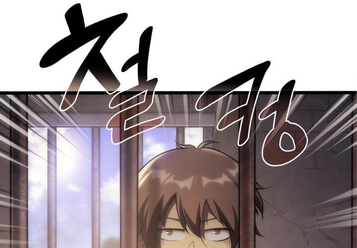 My Civil Servant Life Reborn in the Strange World Chapter 04 Gambar 33