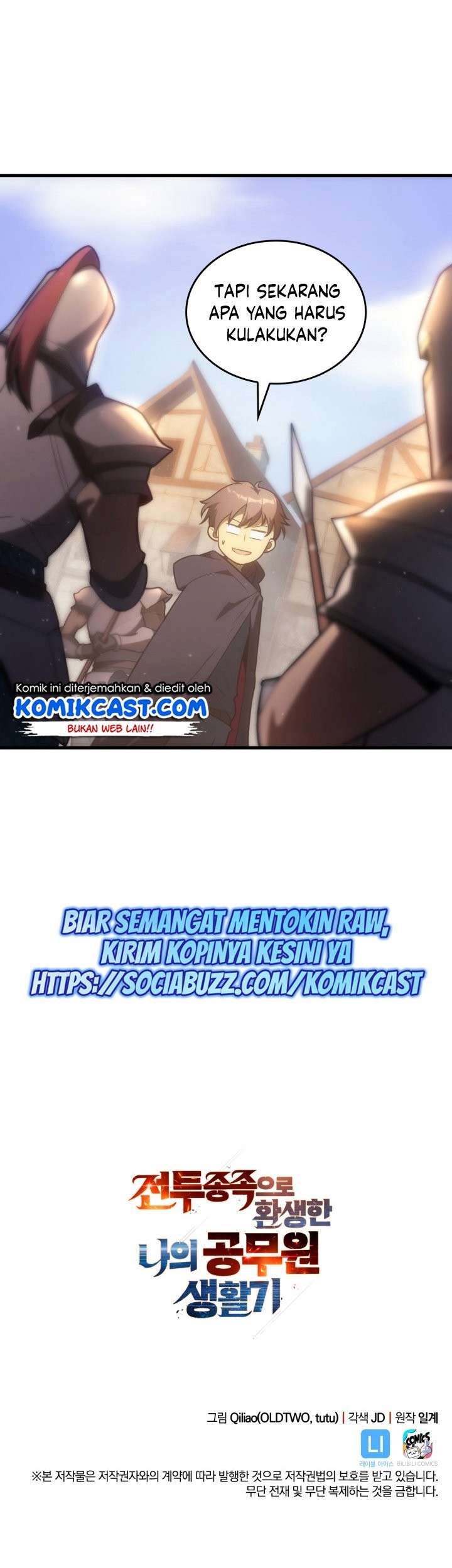 My Civil Servant Life Reborn in the Strange World Chapter 03 Gambar 51