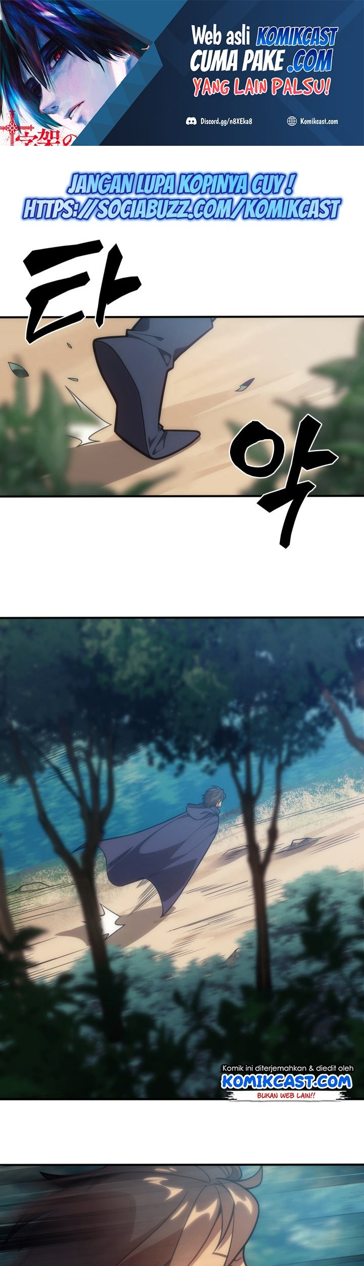 Manhwa My Civil Servant Life Reborn in the Strange World Chapter 03 gambar nomor 2