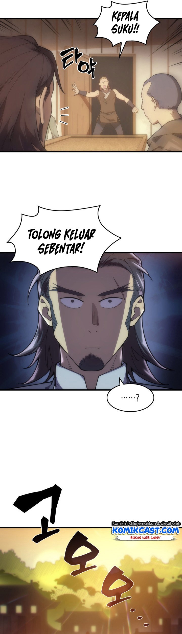 My Civil Servant Life Reborn in the Strange World Chapter 01 Gambar 66