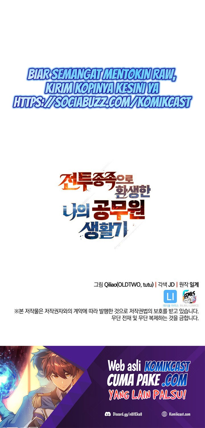 My Civil Servant Life Reborn in the Strange World Chapter 01 Gambar 85