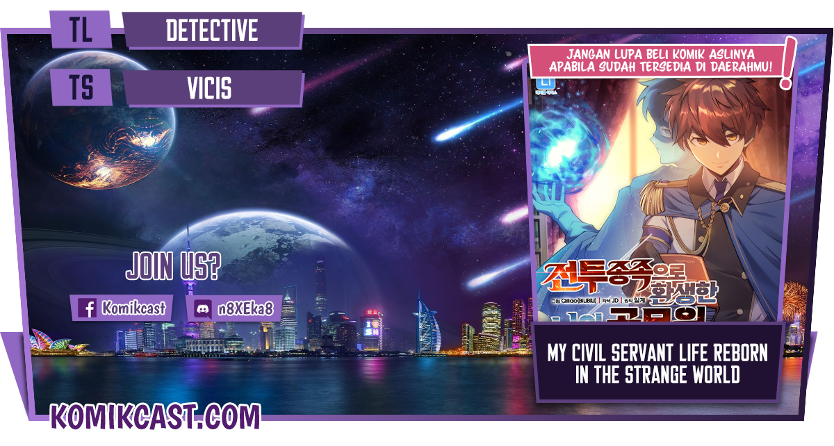 Komik My Civil Servant Life Reborn in the Strange World Chapter 0.1 gambar nomor 1