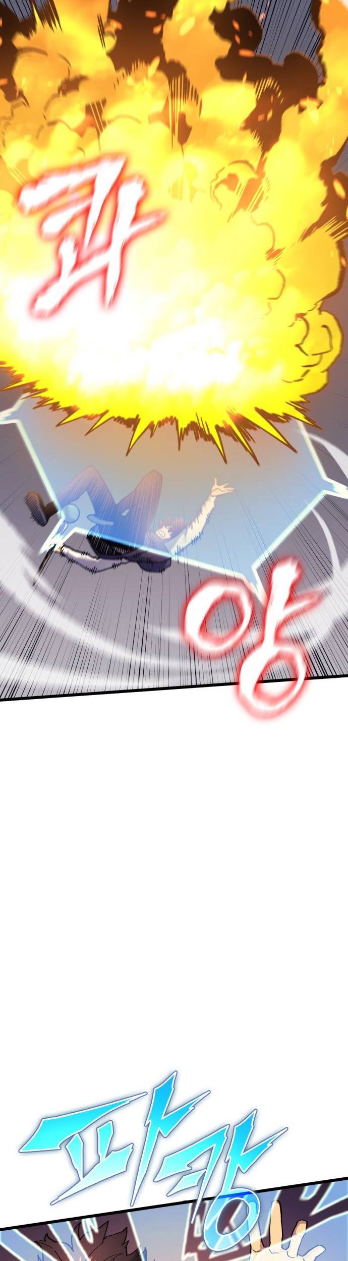 Wizard of Arsenia Chapter 35 Gambar 68