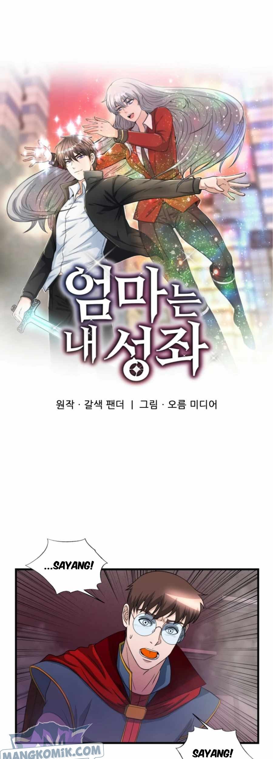 My Mom is My Constellation Chapter 20 Gambar 18