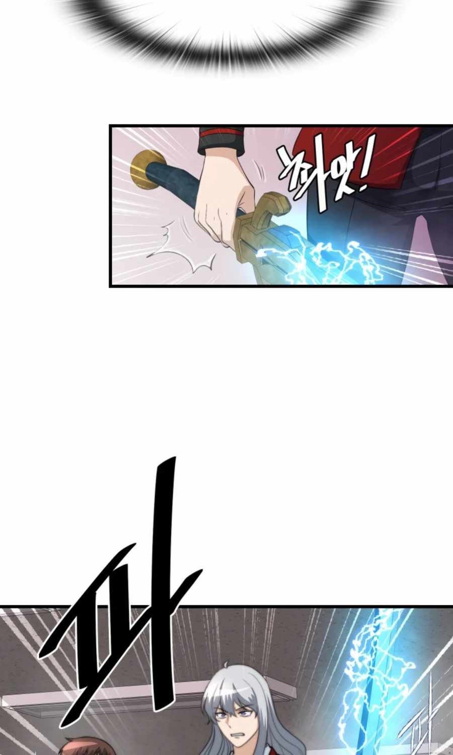 My Mom is My Constellation Chapter 20 Gambar 43