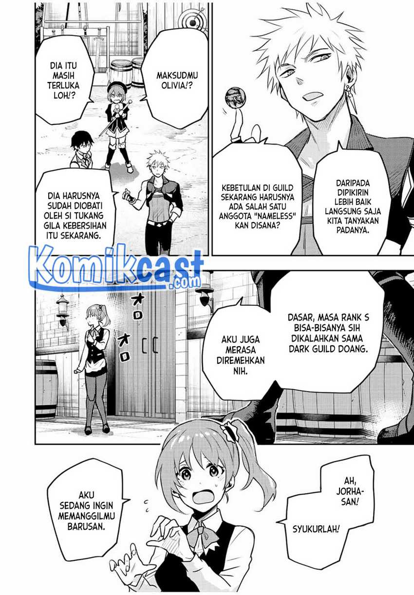 A Court Magician, Who Was Focused On Supportive Magic Because His Allies Were Too Weak, Aims To Become The Strongest After Being Banished Chapter 27 Gambar 13