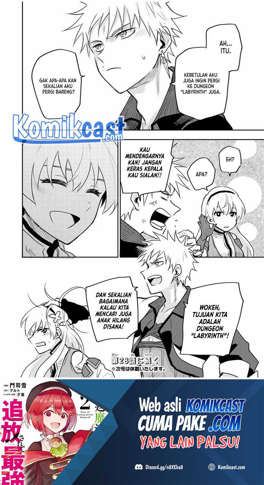 A Court Magician, Who Was Focused On Supportive Magic Because His Allies Were Too Weak, Aims To Become The Strongest After Being Banished Chapter 27 Gambar 19