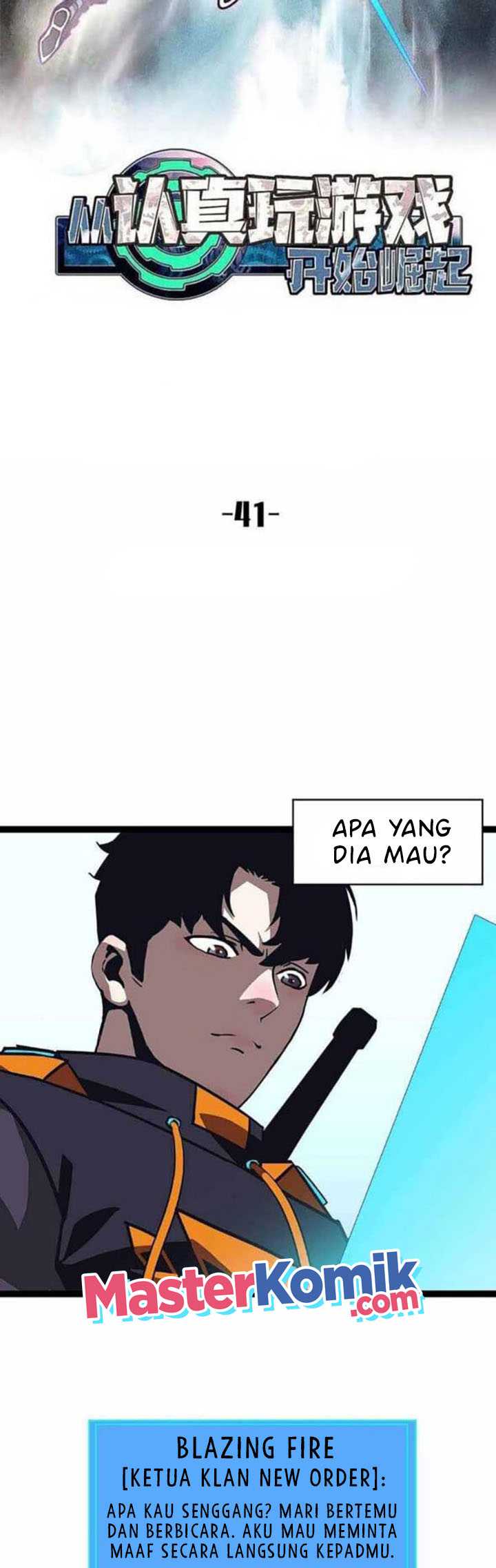 It all starts with playing game seriously Chapter 42 Gambar 6