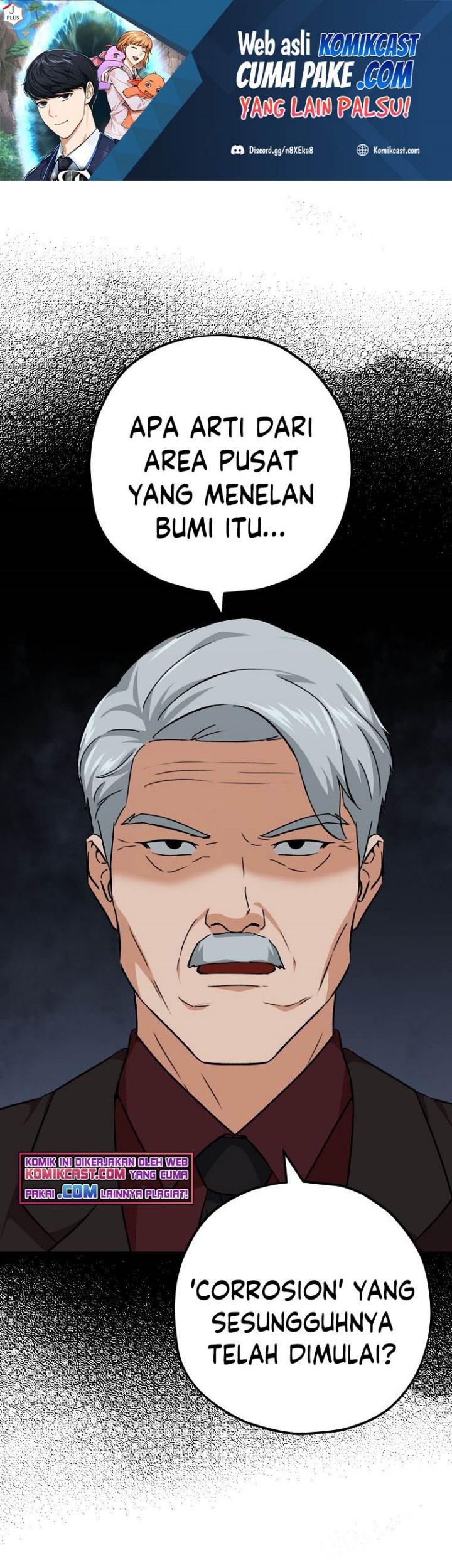Baca Manhwa My Dad Is Too Strong Chapter 76 Gambar 2
