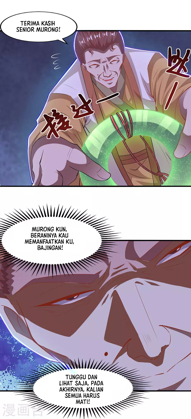 Against The Heaven Supreme Chapter 40 Gambar 16