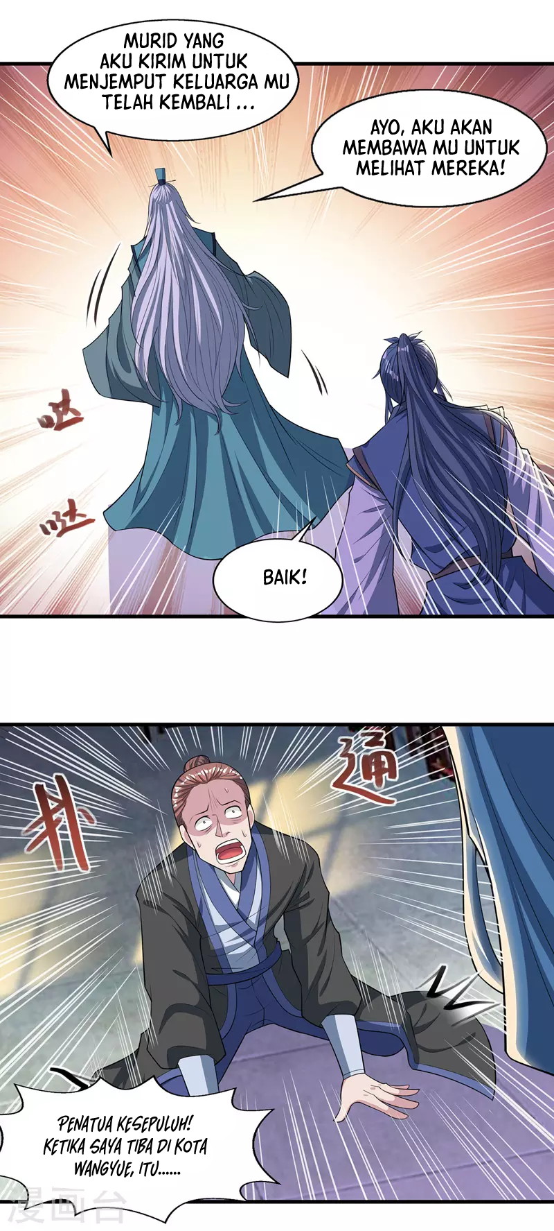 Against The Heaven Supreme Chapter 38 Gambar 12