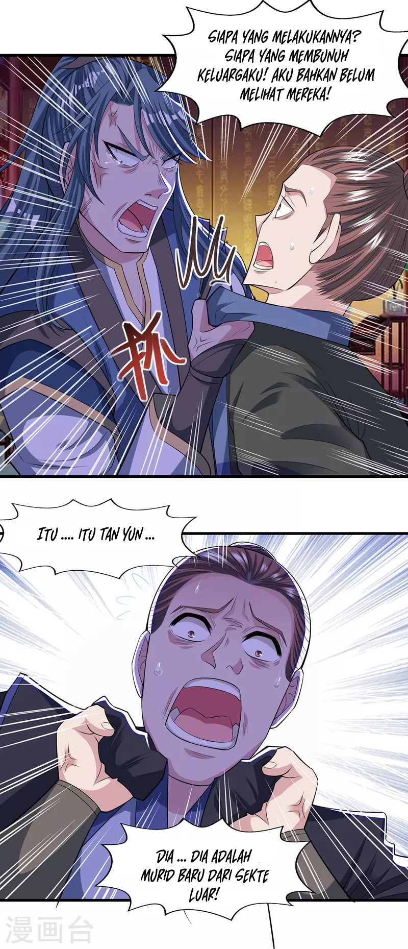 Against The Heaven Supreme Chapter 38 Gambar 14